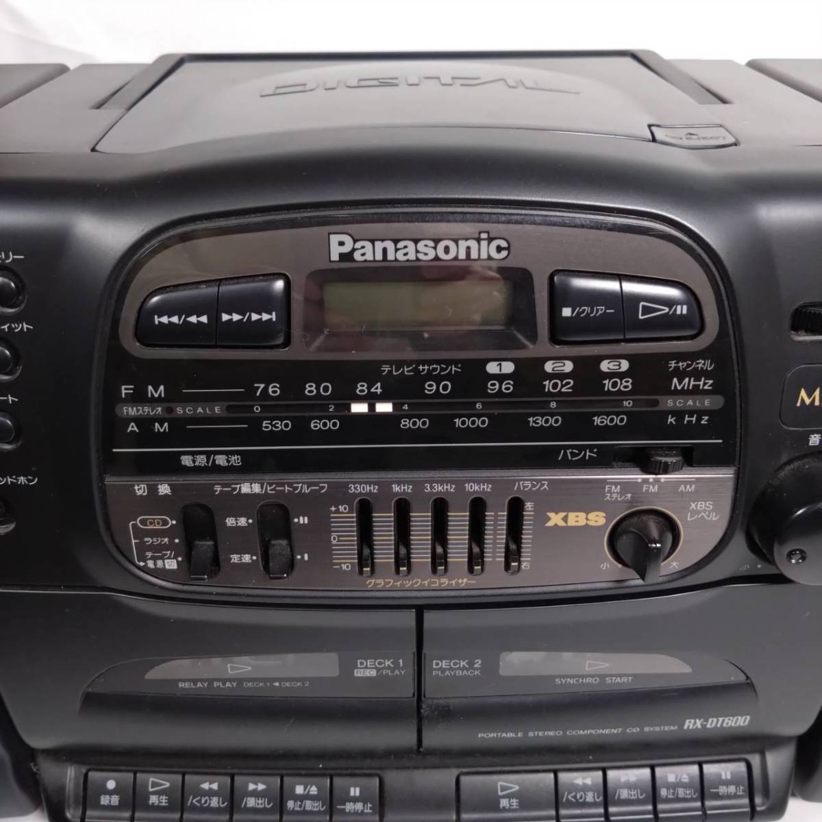 K) Panasonic パナソニック RX-DT600 CDラジカセ セパレートスピーカー CD カセットテープ ラジオ ジャンク品 A1102_画像9