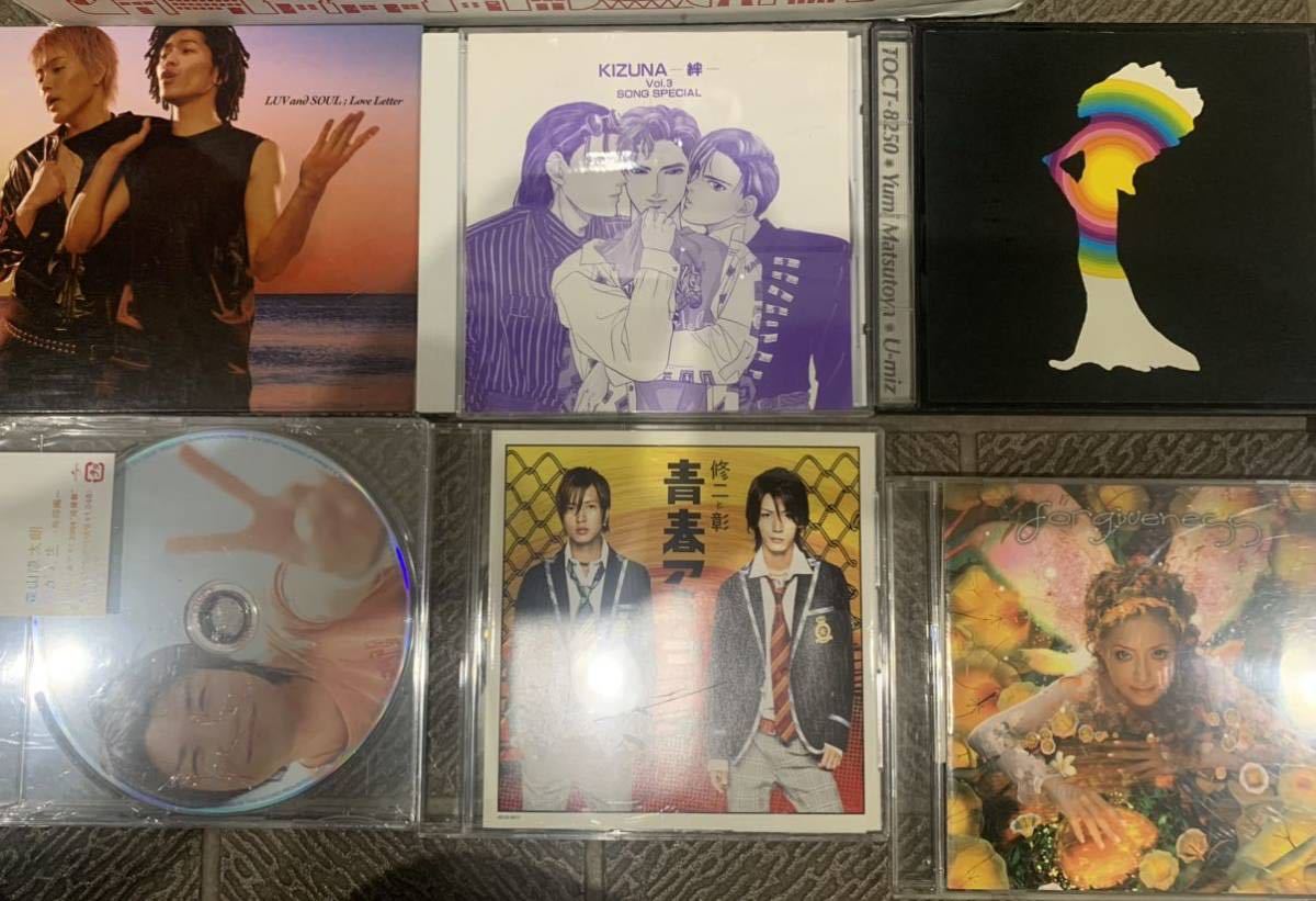 まとめ売り　CD邦楽　JPopsCD 約75枚　早い者勝ち　80サイズ_画像6