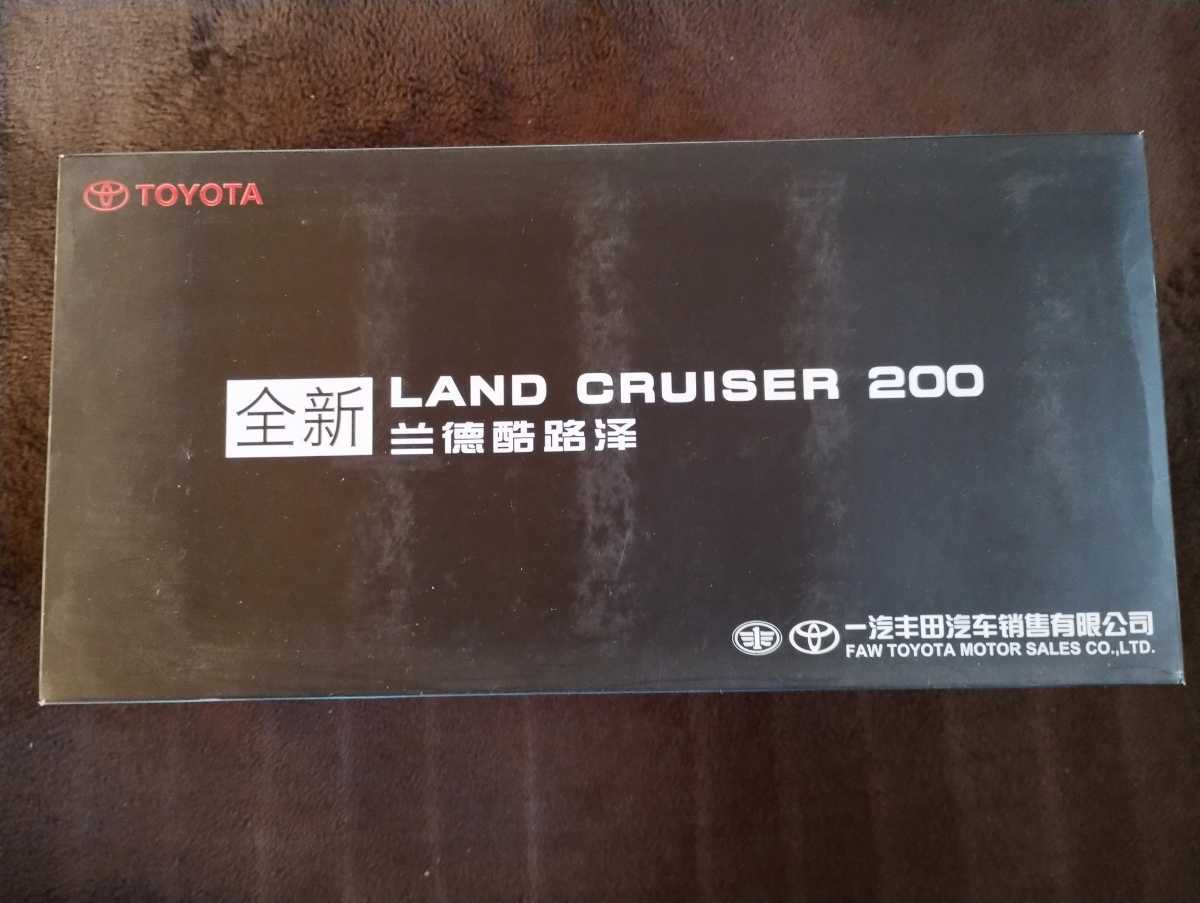 TOYOTA 1/18 トヨタ LAND CRUISER ランドクルーザー 200 _画像6