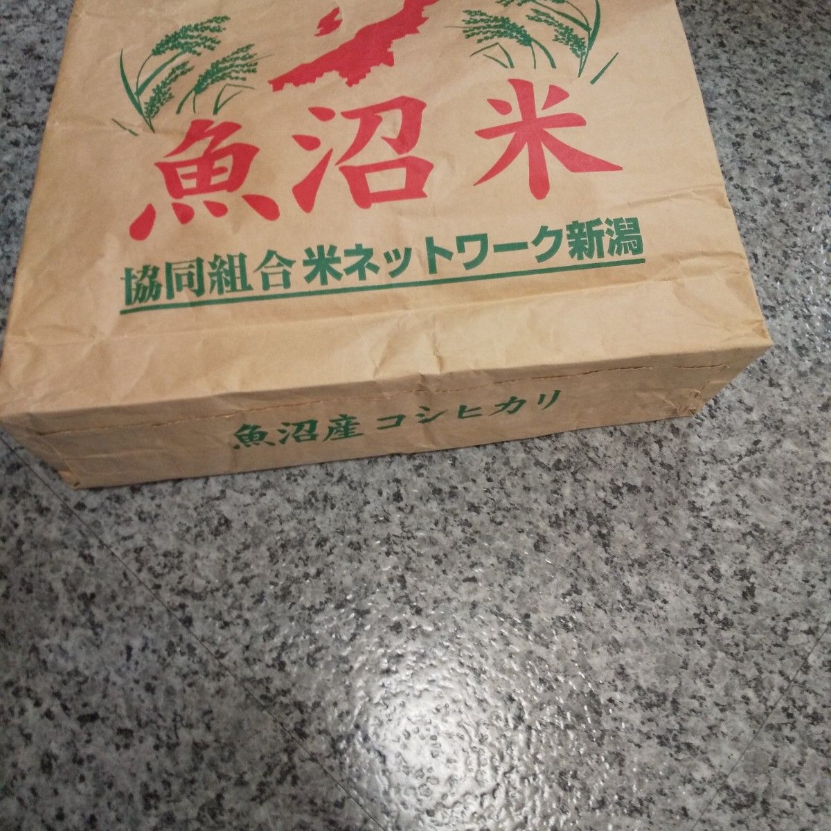 米袋 バッグ ハンドメイド リメイク 新潟県 魚沼 コシヒカリ