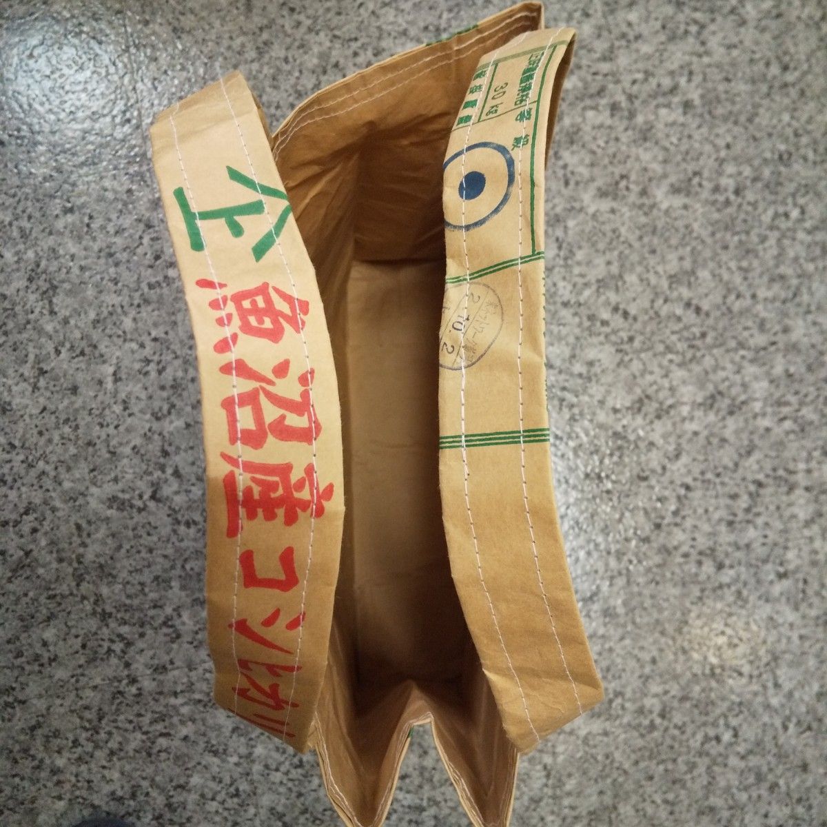 米袋 バッグ ハンドメイド リメイク 新潟県 魚沼 コシヒカリ