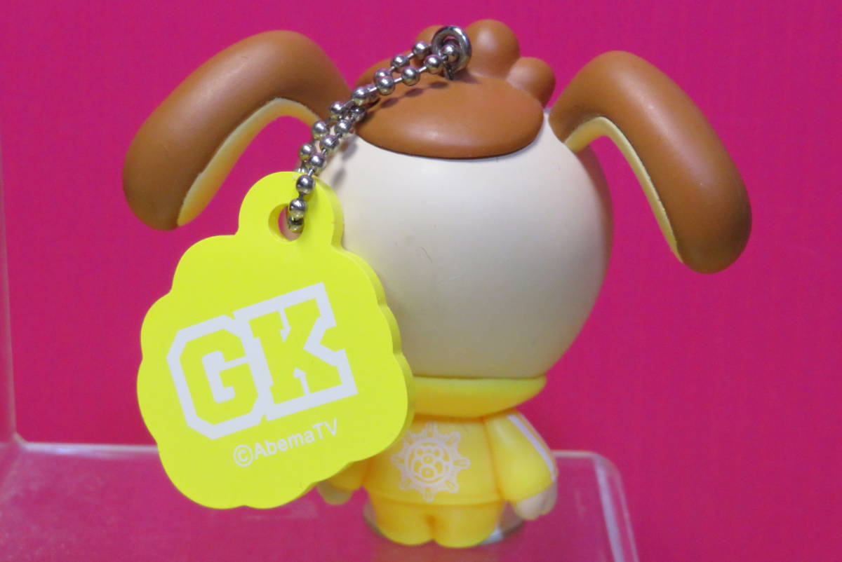  one-side .. futoshi GENERATIONSjene dog figure ball chain attaching 