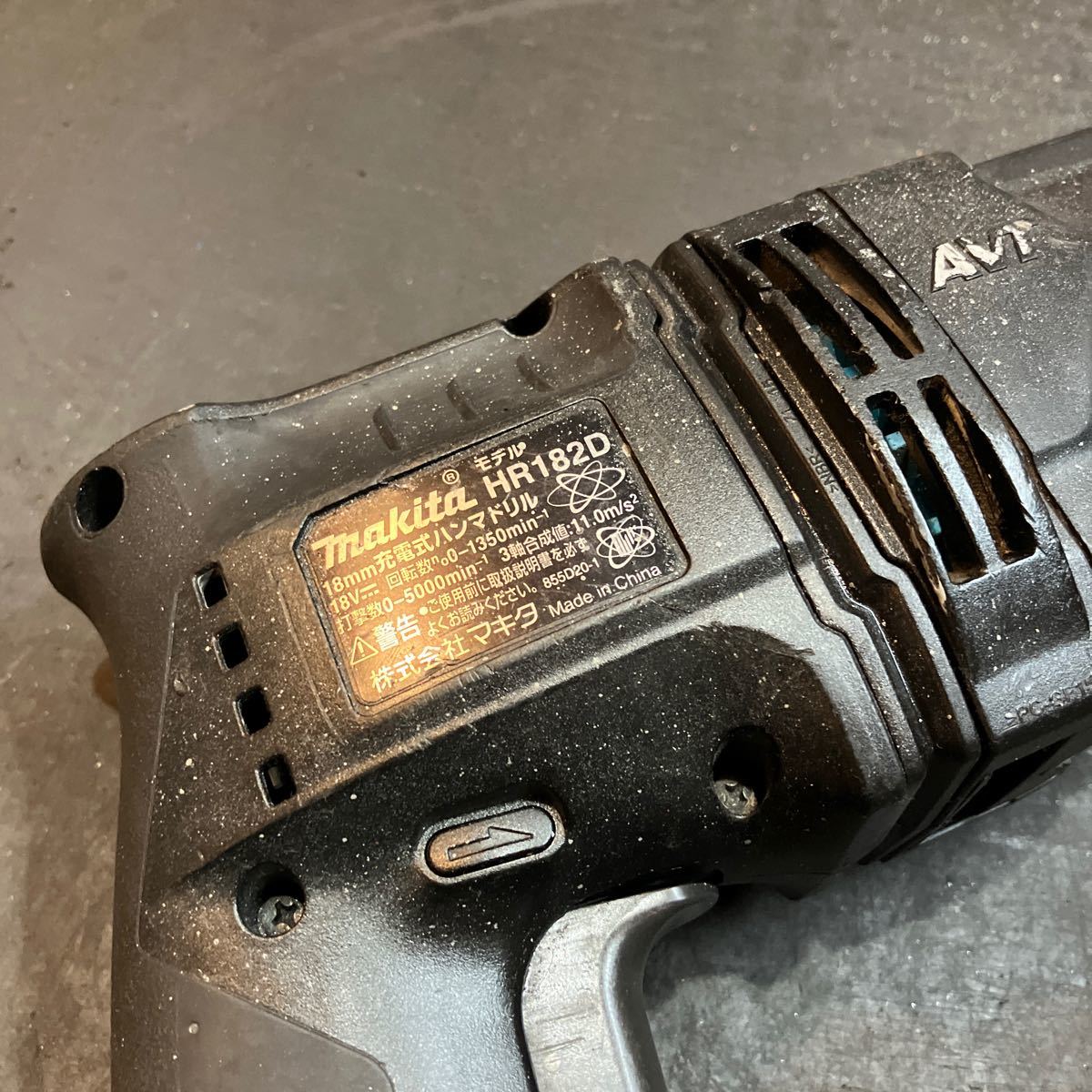 makita マキタ 18V 充電式ハンマドリル HR182D 本体のみ 中古 makita マキタ 18V 充電式ハンマドリル HR182D 本体のみ 中古