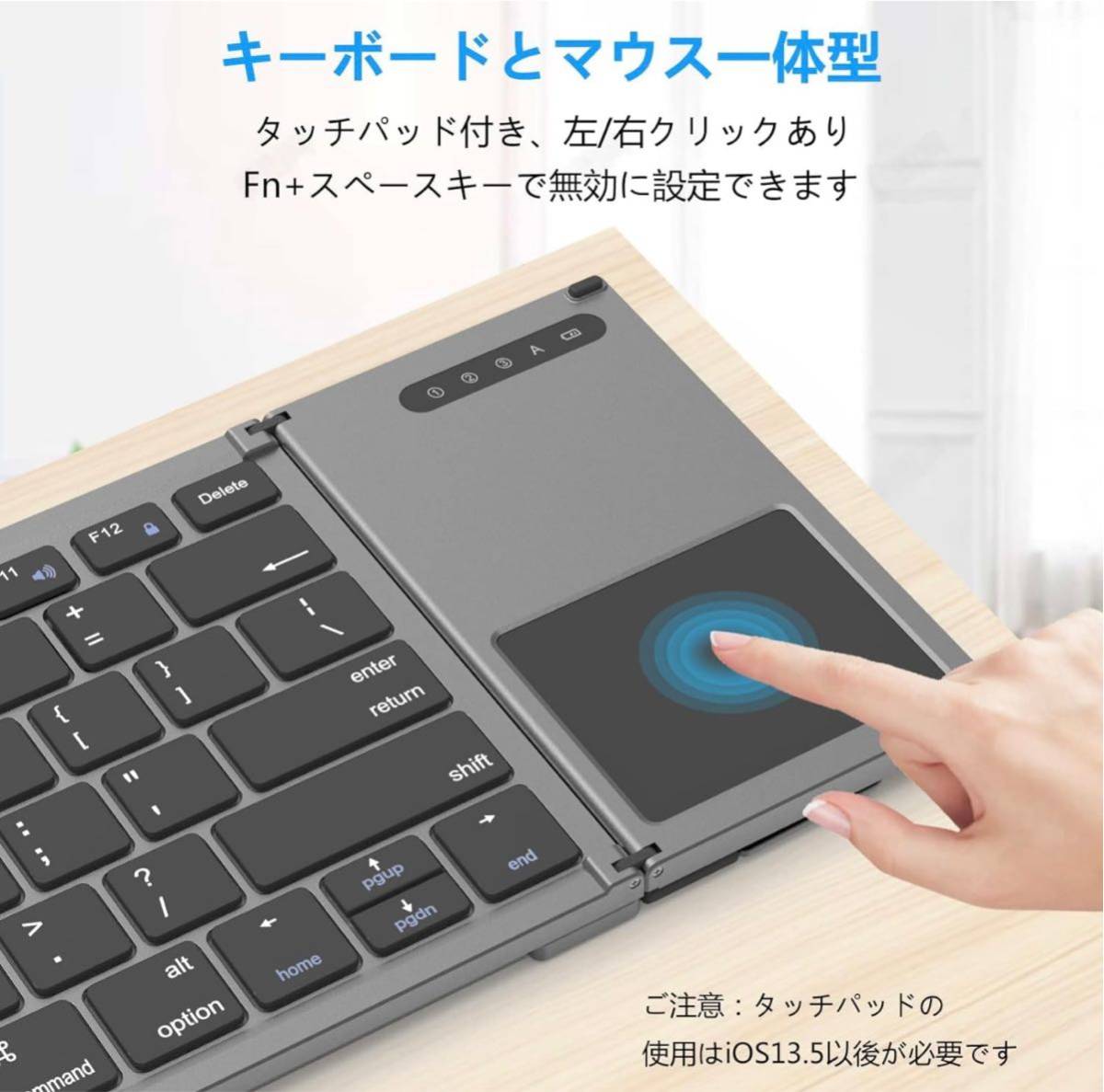 【未使用】Omikamo フルサイズUS配列 タッチパッド付き折り畳みキーボード ワイヤレス Bluetooth モバイルキーボード_画像4