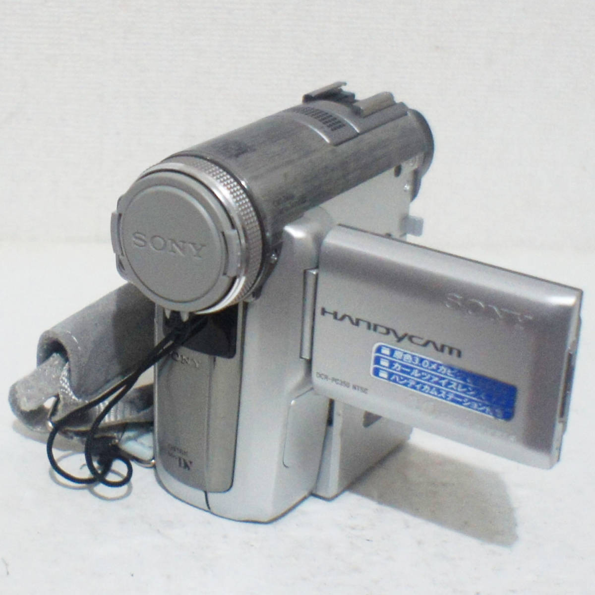 動作良好 ソニー DCR-PC350 MiniDV ビデオカメラ ダビングに最適 現品