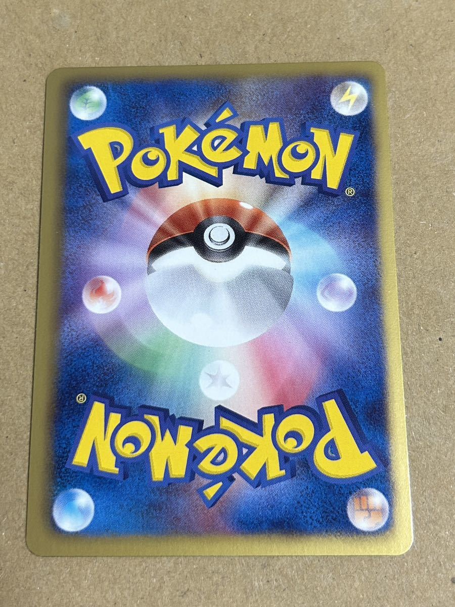 1円〜 pokemon ポケモンカード ポケカ BW ブラックホワイト 1円〜 pokemon ポケモンカード ポケカ BW ブラックホワイト