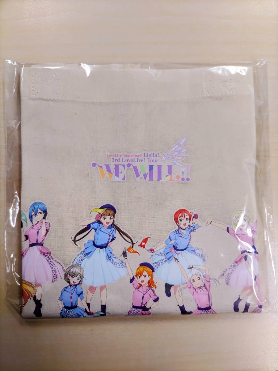 【トートバッグ】『ラブライブ！スーパースター!! Liella! 3rd LoveLive! Tour ～WE WILL!!～ Blu-ray Memorial BOX』ゲーマーズ購入特典_画像1