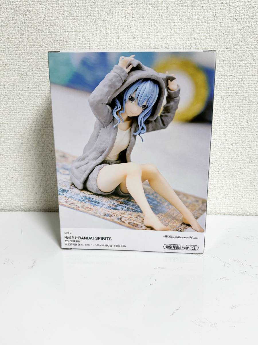 T★（新品・未開封）ホロライブ　hololive IF　-Relax time-　星街すいせい　フィギュア　リラックスタイム★_画像3