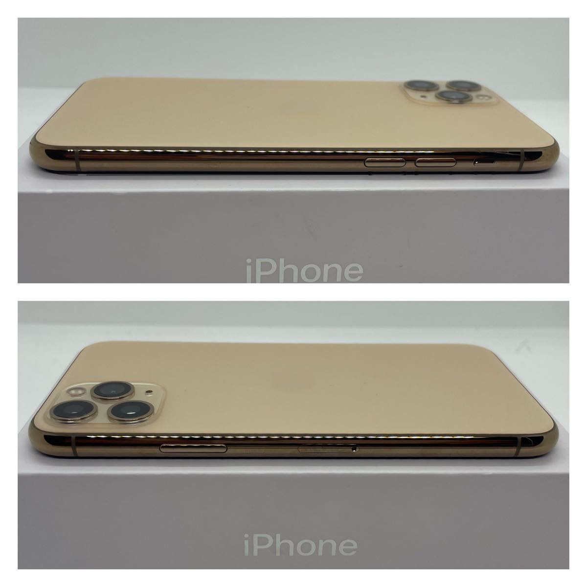S超美品】iPhone 11 Pro ゴールド 256GB SIMフリー 本体（52803