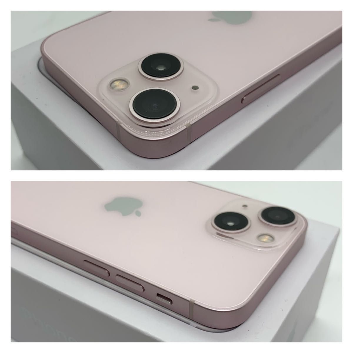 【A上美品】iPhone 13 mini ピンク 256GB SIMフリー 本体（65705）