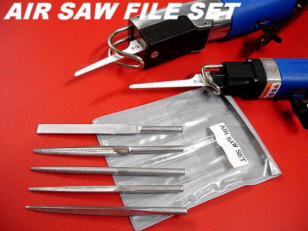 即落$スナップオン*エアーソー用ヤスリセット(AIRSAW)AIR SAW FILE SET