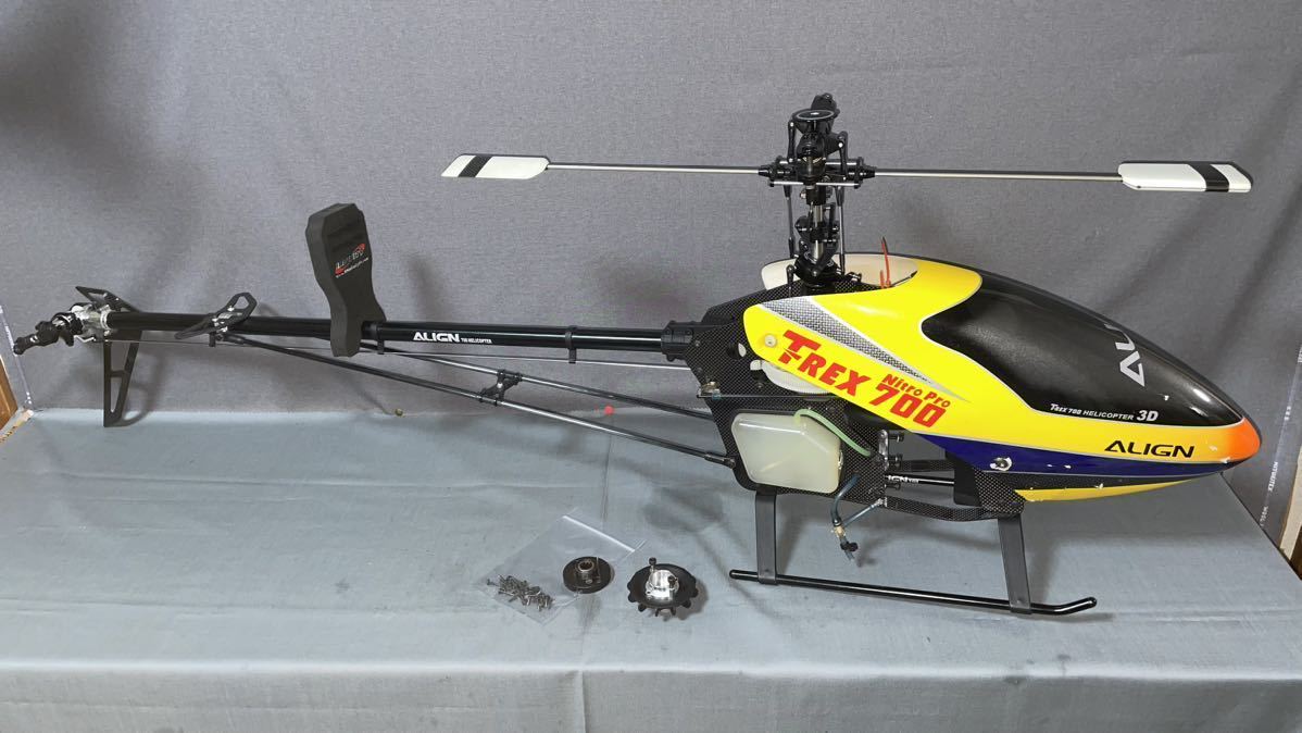ラジコンヘリALIGN T-Rex 700E ヘリコプター用キャノピー アラインAlign T-REX 700 Nitro Pro キットのみラジコン