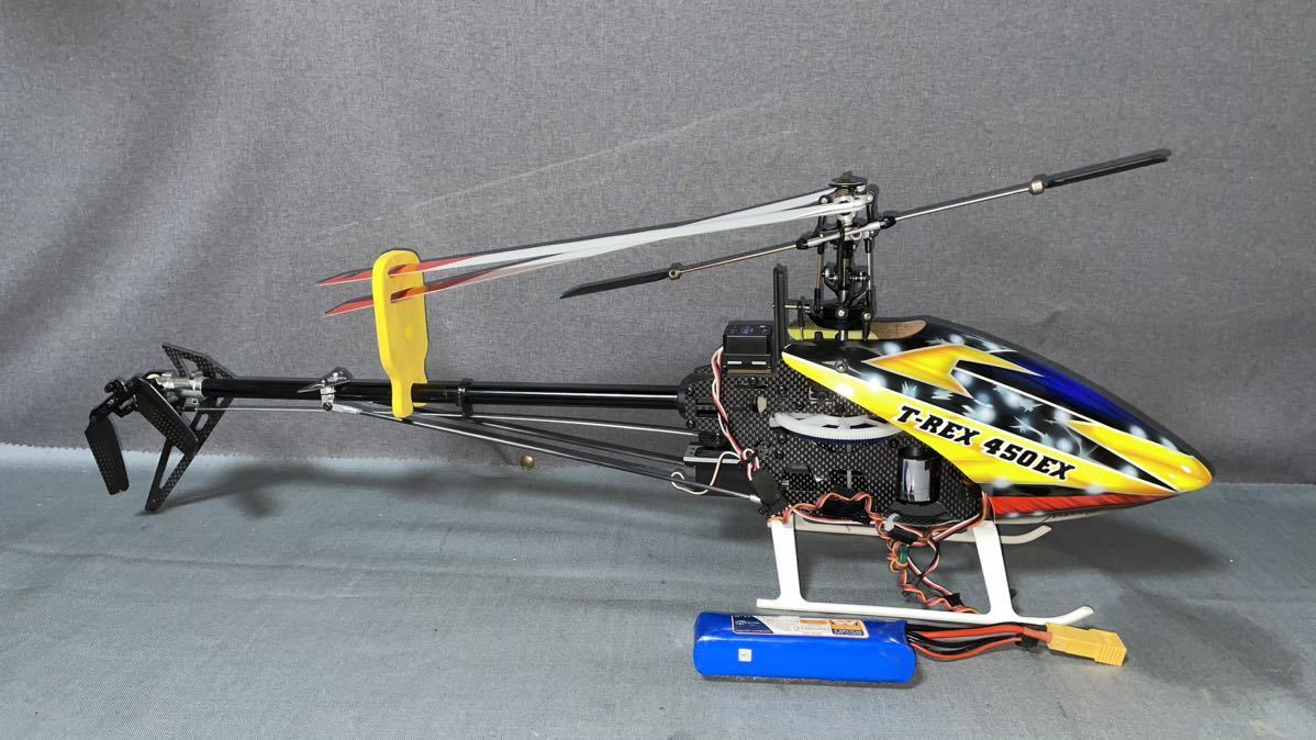 アライン Align T-REX 450 Pro メカ付き ラジコン ヘリコプター バッテリーセット ALIGN R/C Helicopter_画像1