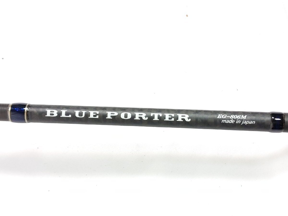 ( труба 74823) прекрасный товар a отсутствует голубой Porter EG-806M искусственная приманка на кальмара удилище 