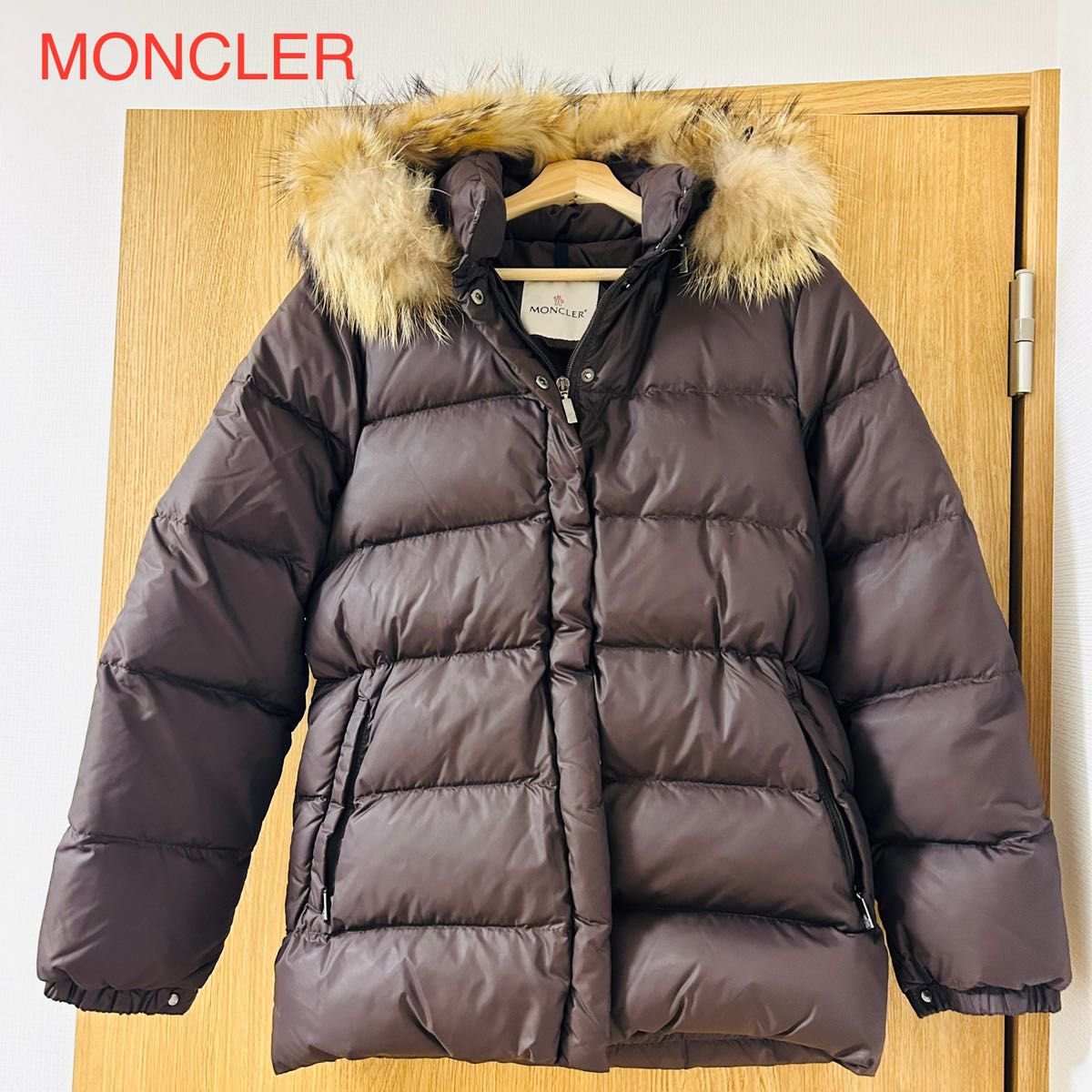 MONCLER モンクレール　ダウン　ダウンジャケット　ダウンコート　ファー　 アウター