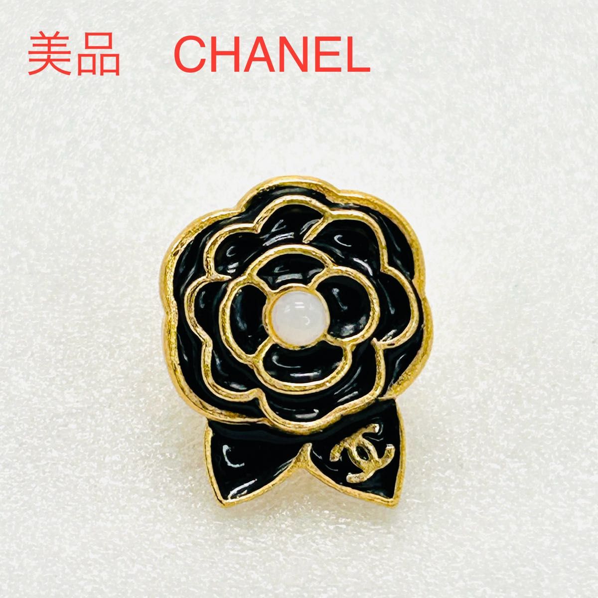 希少 美品 CHANEL シャネル ヴィンテージ カメリア ピンブローチ 希少 美品 CHANEL シャネル ヴィンテージ カメリア ピンブローチ
