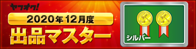 67.5千円で10馬力上がります コスパ最強お手軽ブーストアップマル秘ホース 燃調不要範囲内パワーアップ ノーマル最大ブーストに引き上げる_画像9