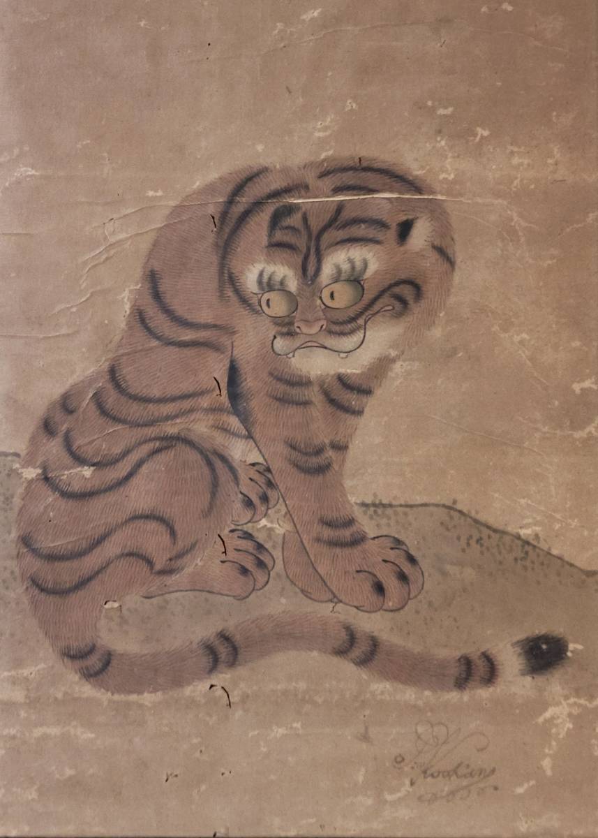 古美術柳　古画 紙本肉筆「猫虎図」江戸時代 不明旧蔵者英語サイン 額装_画像5