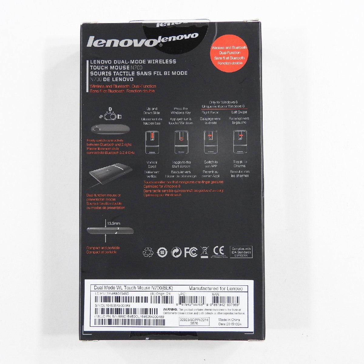 未使用 箱付 lenovo レノボ N700 デュアルモード ワイヤレスタッチマウス ブラック #13121 Lenovo Dual Mode WL レーザーポインター_画像2