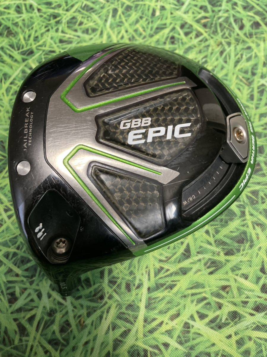 ☆送料無料☆Callaway(キャロウェイ)GBB EPIC 左用 ヘッド・カバー☆ロフト：10.5°☆エピック☆ROGUEPARADYMAVRIKパラダイムローグ☆_画像2