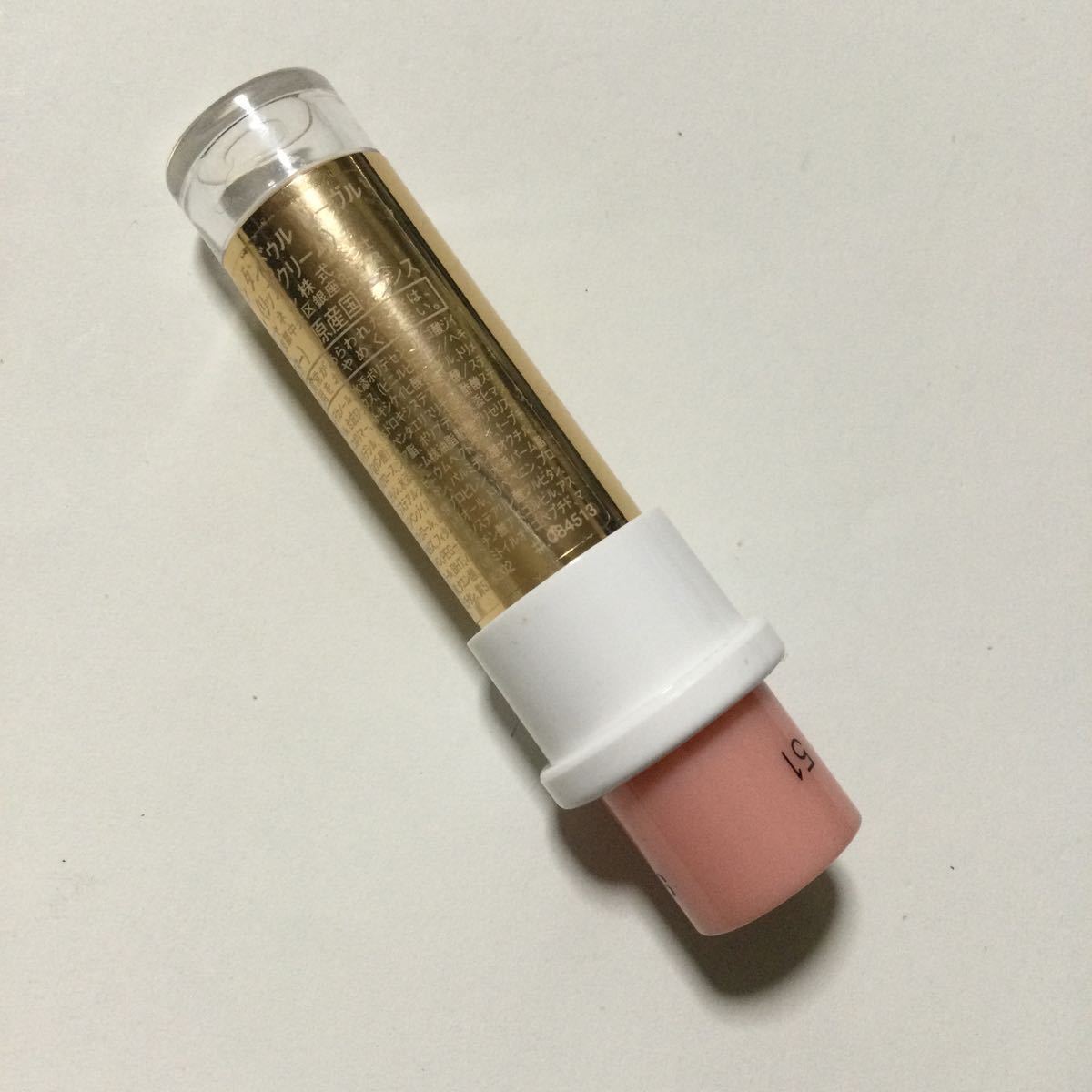  Chanel so one tongue durure-vuru< lip cream > 51