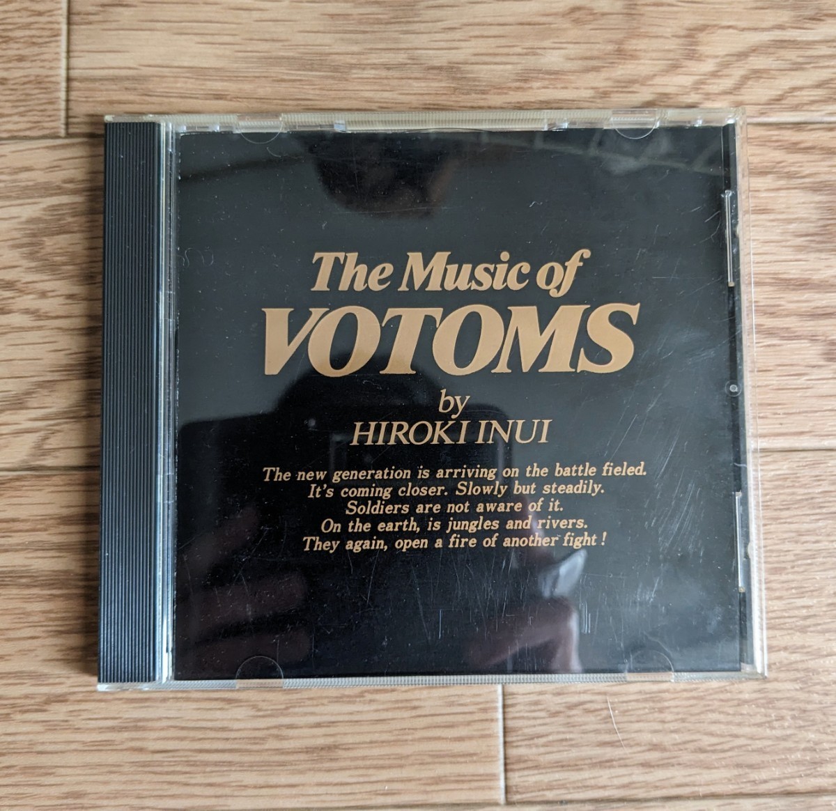 装甲騎兵ボトムズ　CD　ザ・ミュージック・オブ・ボトムズ　乾裕樹　The Music of Votoms　送料無料_画像1