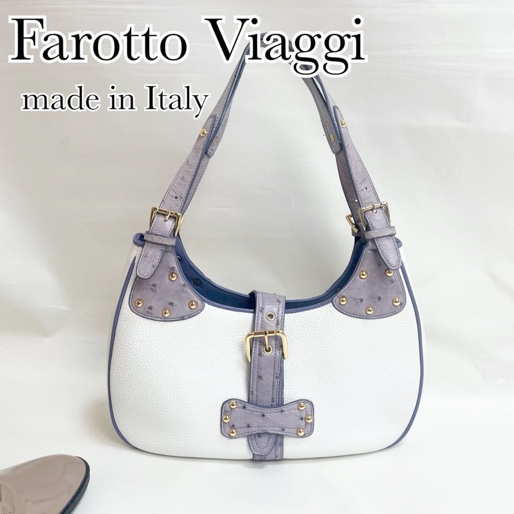 今週人気の Farotto Viaggi 本革 オーストリッチ ワンショルダー