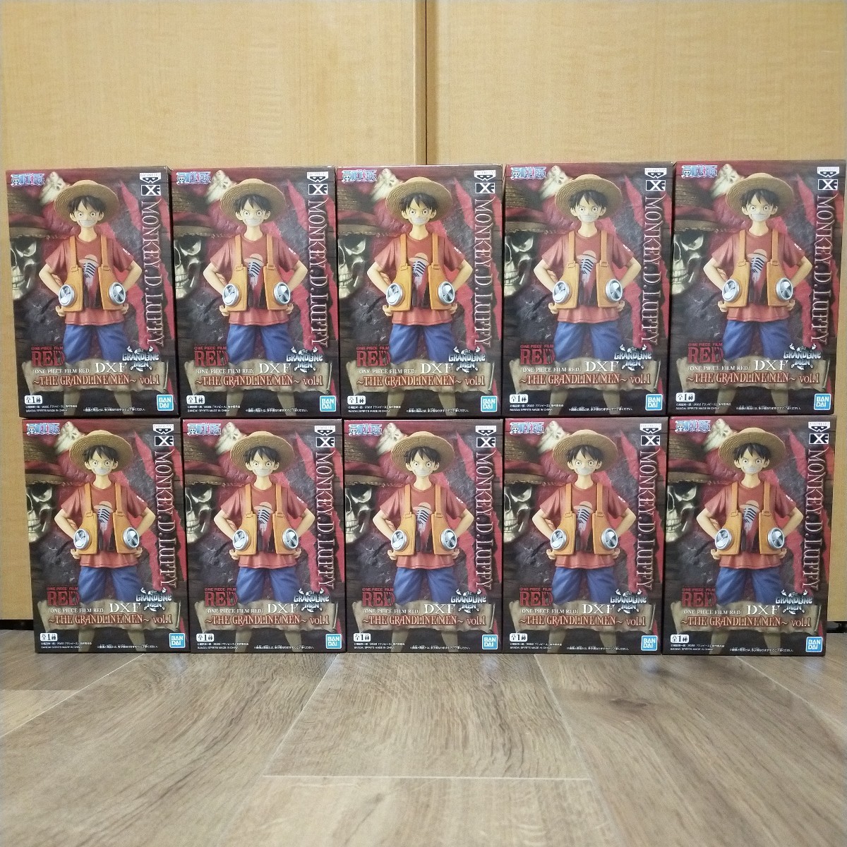 ワンピース ONE PIECE FILM RED DXF 〜THE GRANDLINE MEN〜 vol.1 モンキー・D・ルフィ フィギュア 10体 セットの画像1