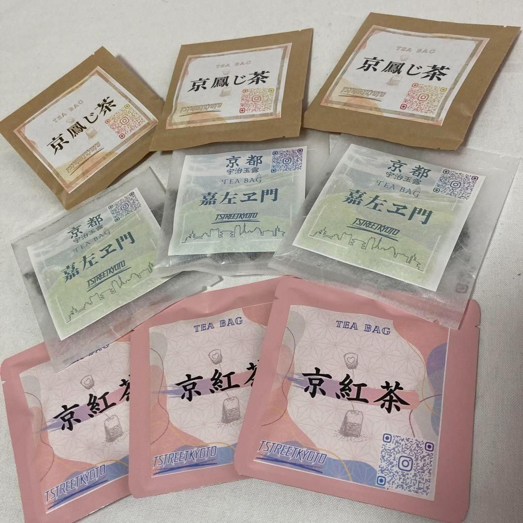 お茶　緑茶　ほうじ茶　紅茶　Tstreet 京都　宇治田原　ティーバッグ　ミニ　ミニサイズ　プレゼント　ギフト　プチギフト