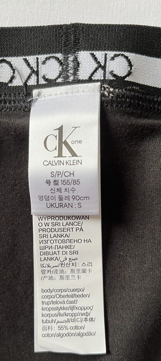 【送料無料】278 新品★Calvin Klein カルバンクライン CK ONE コットン ビキニ ショーツ S（日本サイズS～M位）正規_画像4