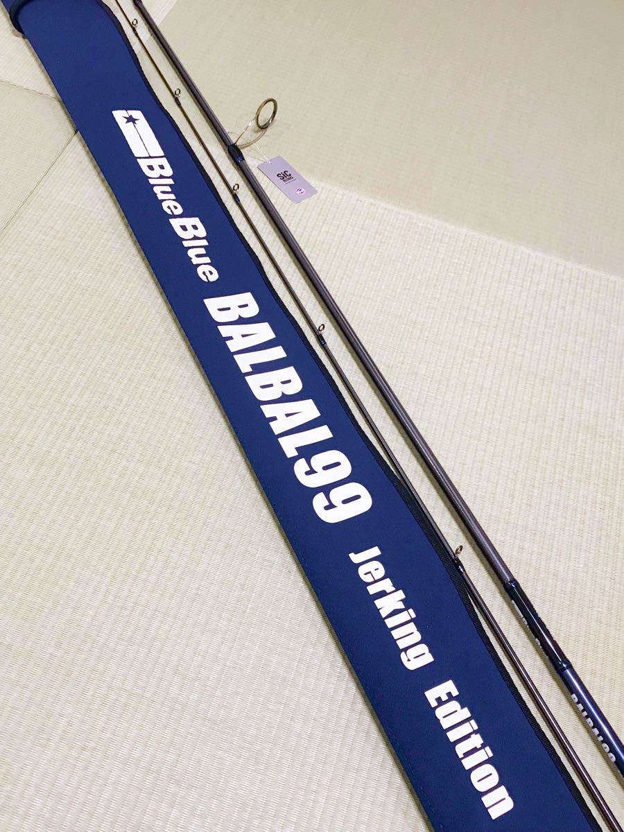 新品未使用】ブルーブルーBlueBlueバルバル99ジャーキング 新品未使用】ブルーブルーBlueBlueバルバル99ジャーキング