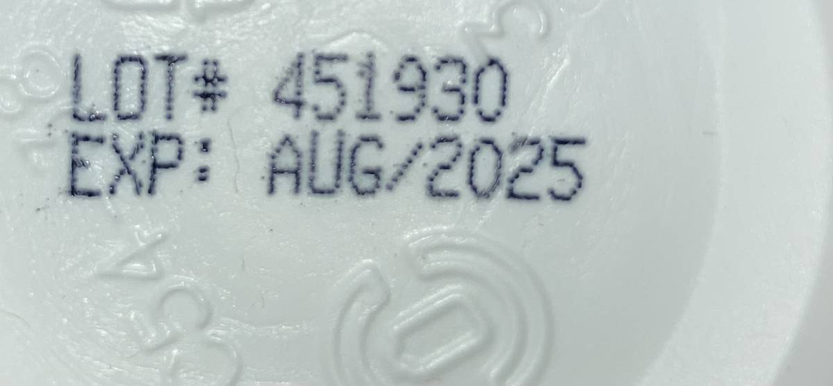 送料無料　期限2025年8月以降ドクターズベスト社 一粒にメチルコバラミン　ビタミンB-12 1500mcg60粒×2_画像2