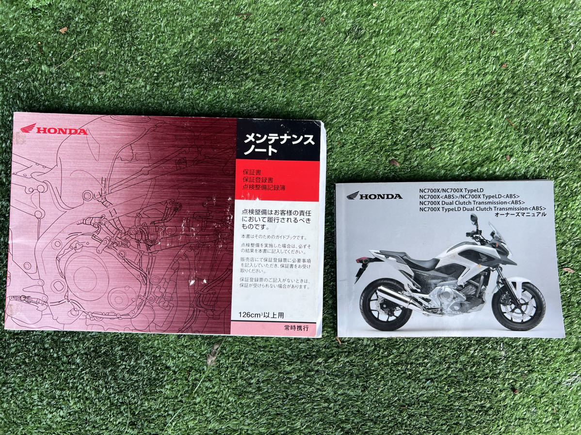 ホンダ NC700X DCTの画像8