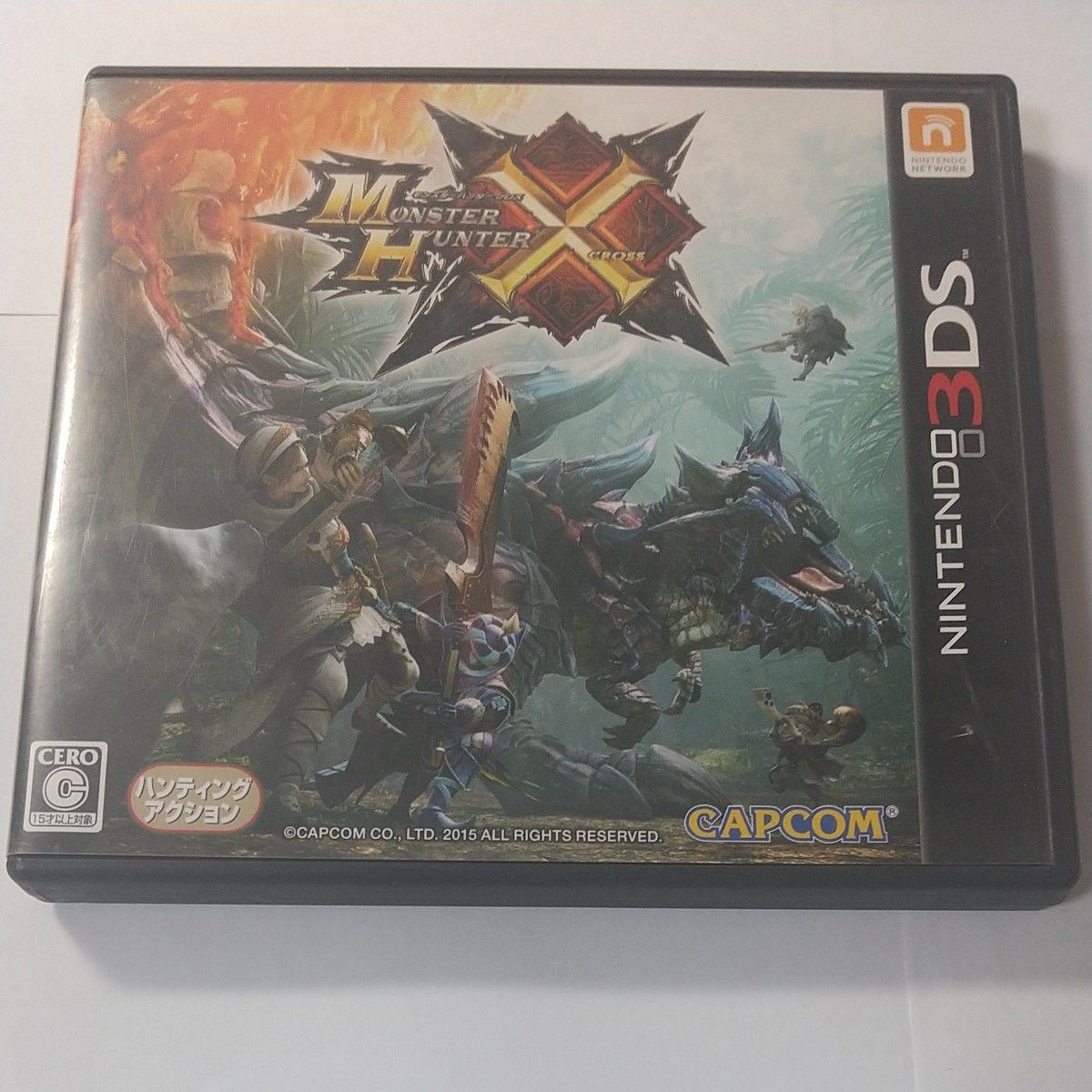 モンスターハンタークロス　 3DSソフト　 ニンテンドー3DS　 3DS　モンハンX　MHX　モンハンクロス