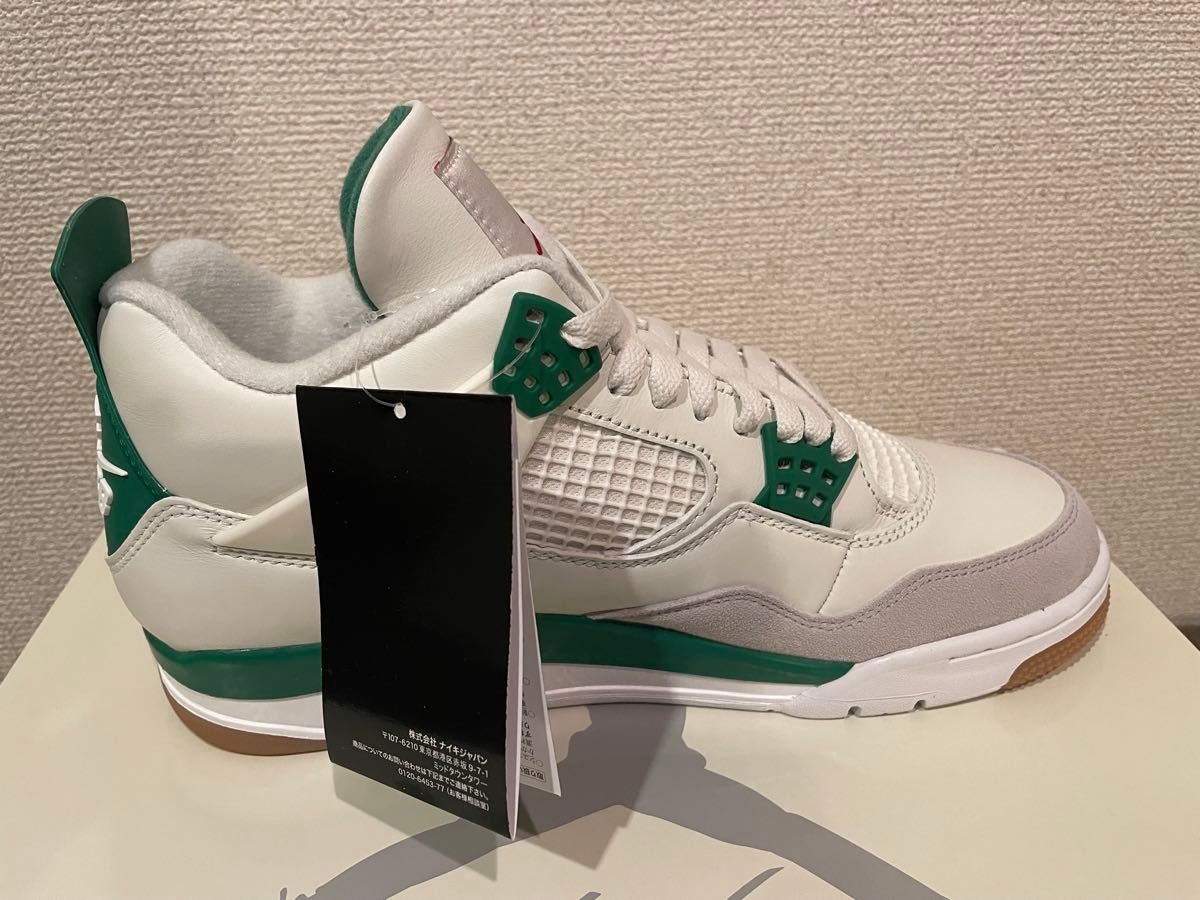 NIKE SB × AIR JORDAN 4 RETRO SP Pine Green 黒タグ付き|Yahoo NIKE SB × AIR JORDAN 4 RETRO SP Pine Green 黒タグ付き|Yahoo