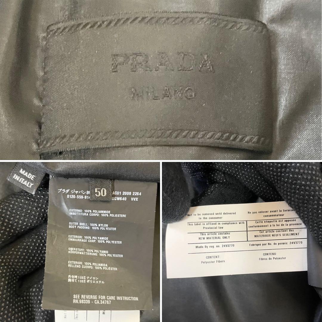 希少XL★プラダ 【圧倒的な高級感】PRADA ナイロンジャケット ブルゾン ジップアップ ロゴジップ ブラック 黒 50 軽アウター 大きいサイズ _画像9