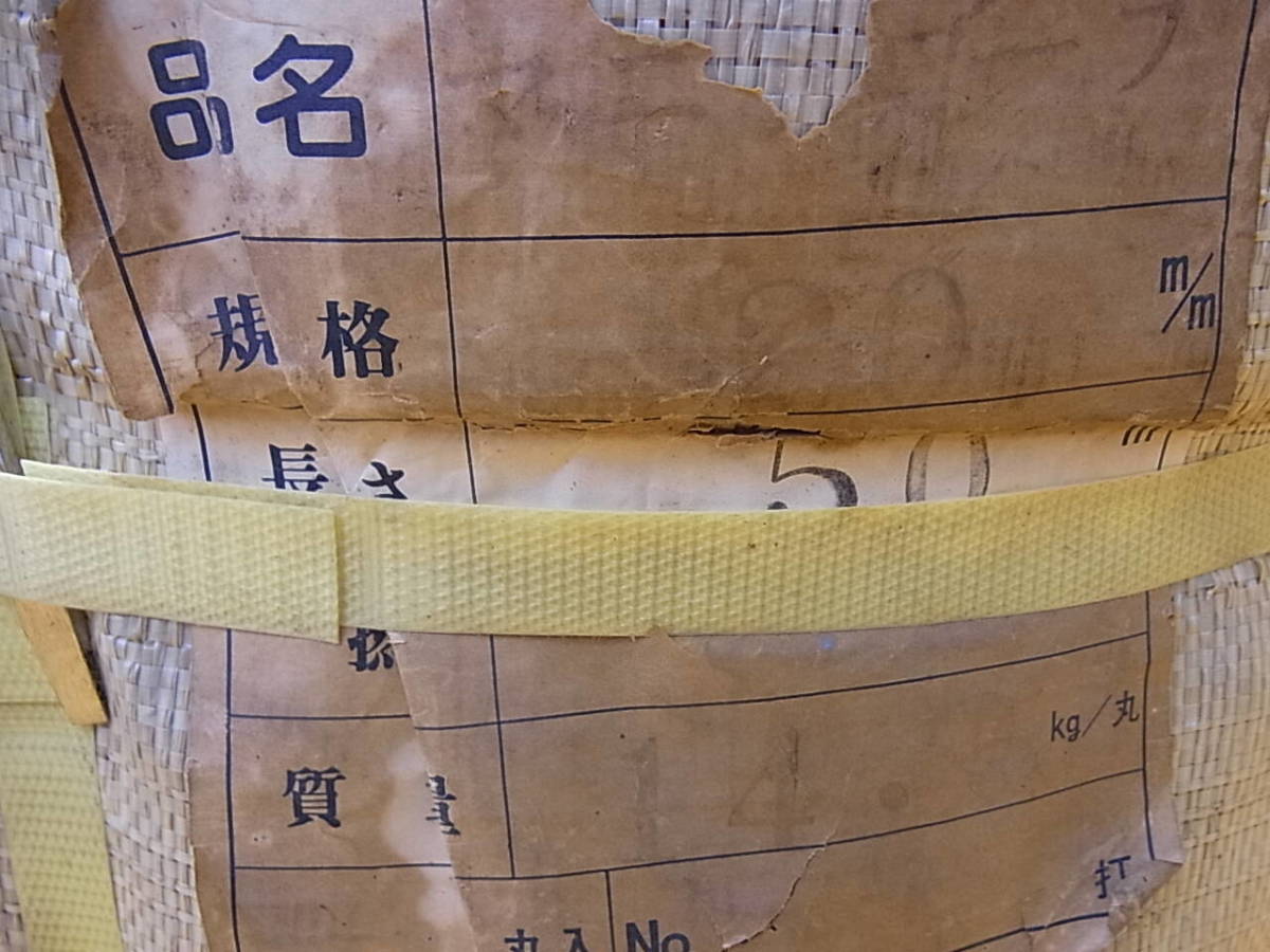 item_image_9