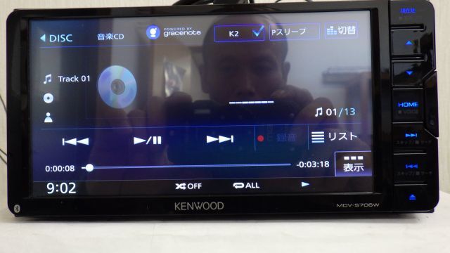 ☆2018年★ケンウッド★MDV-S706W Bluetooth フルセグ DVD CD 録音 SD ラジオ USB i-Pod_画像5