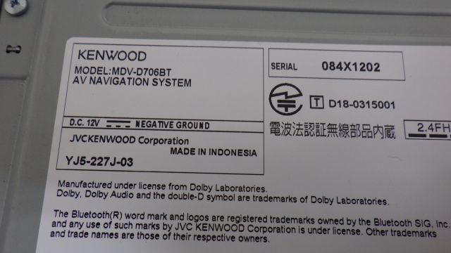 ☆2018年★ケンウッド★MDV-D706BT Bluetooth フルセグ DVD CD SD ラジオ USB i-Pod_画像9