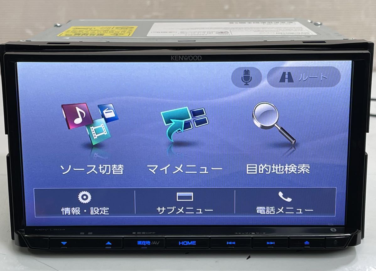 動作品 KENWOOD ケンウッドメモリーナビ MDV-L504 2016年地図 フルセグTV /DVD/CD/SD/USB/iPod Bluetooth (F84)送料無料_画像3