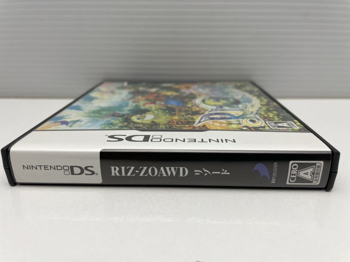送料無料 レア品 ニンテンドー DS ソフト RIZ‐ZOAWD リゾード 動作品_画像6
