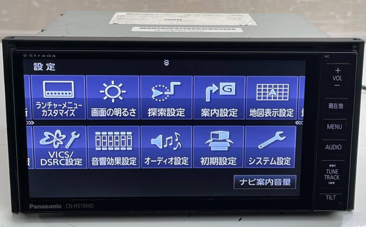 動作品 Panasonic パナソニックストラーダ CN-H510WDフルセグTV Bluetoothオーディオ CD/DVD 12年　送料無料(c6)_画像6