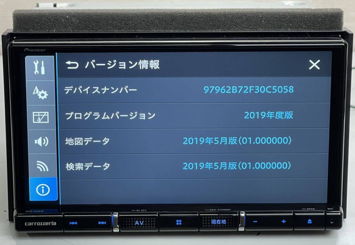 送料無料 Carrozzeria カロッツェリア AVIC-RZ810-Dメモリーナビ フルセグTV/Bluetooth/CD/DVD/USB/SD/ipod-iPhone 2019年の画像6