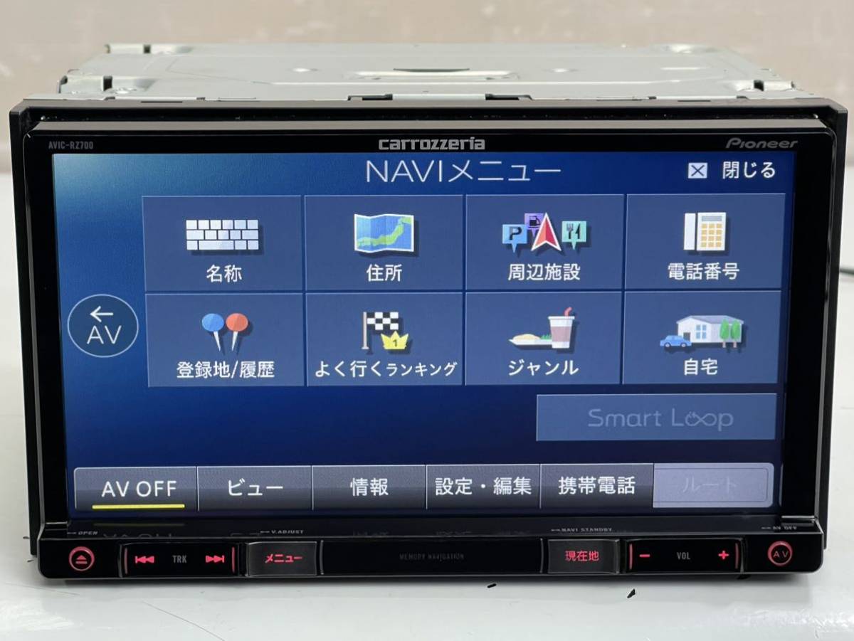 Carrozzeria カロッツェリア メモリーナビ AVIC-RZ700 2016年 DVD SD 地デジ TVフルセグ USB iPod Bluetooth (F32)_画像3