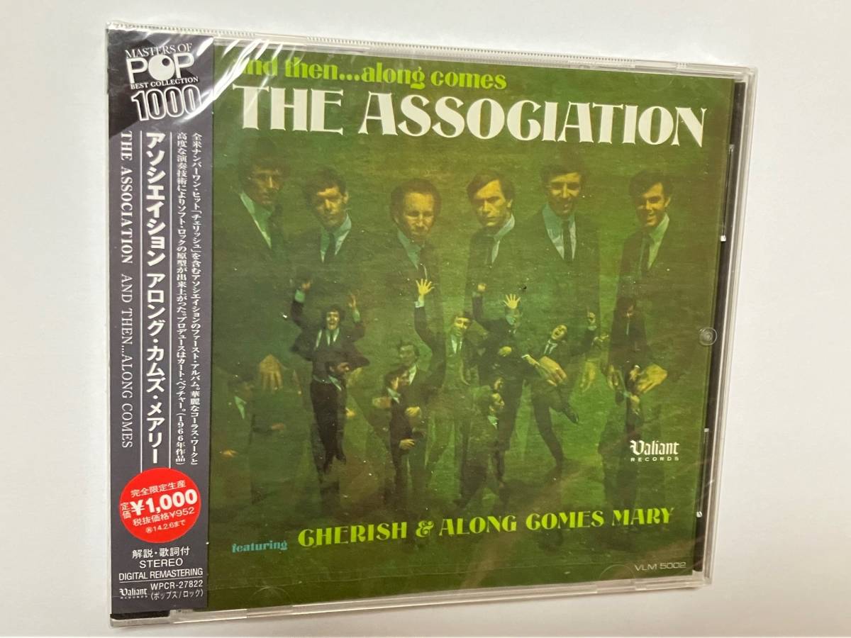 The Association / And Then...Along Comes The Association 国内盤 新品 アソシエイション,カート・ベッチャー_画像1