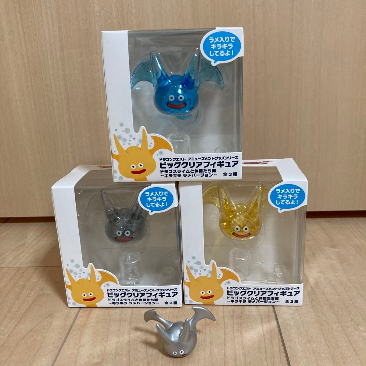 ドラゴンクエスト ビッグクリアフィギュア ドラゴスライムと仲間 ドラゴンクエスト ビッグクリアフィギュア ドラゴスライムと仲間
