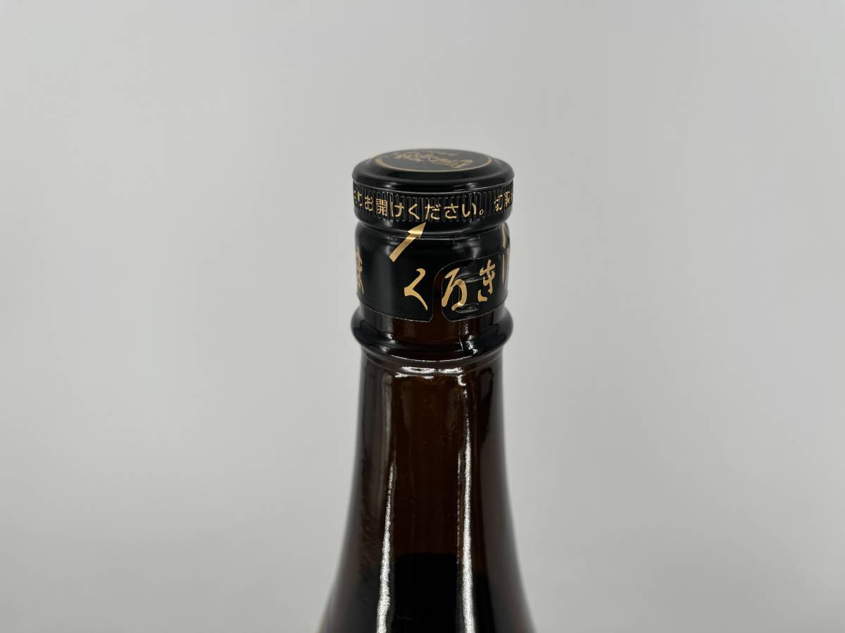 【1円～】IS232 黒霧島　1800ml　[3本セット] 25度 霧島酒造 宮崎 IS1219234 【同梱不可】【福岡県内限定配送】_画像6