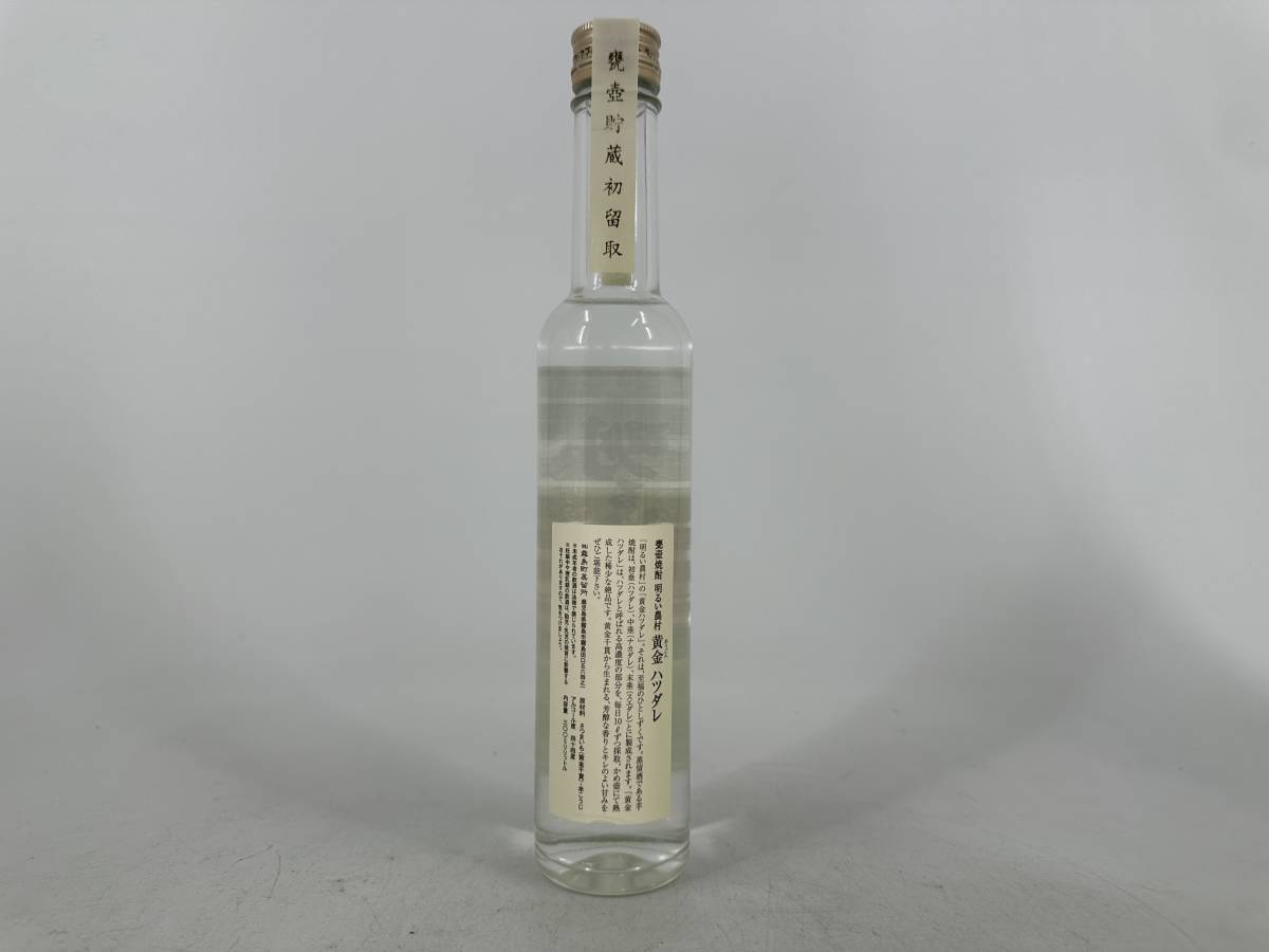 1円～[IS302]本格焼酎 黄金 ハツダレ 明るい農村 44度 300ml 12本セット IS1219362【同梱不可】_画像4