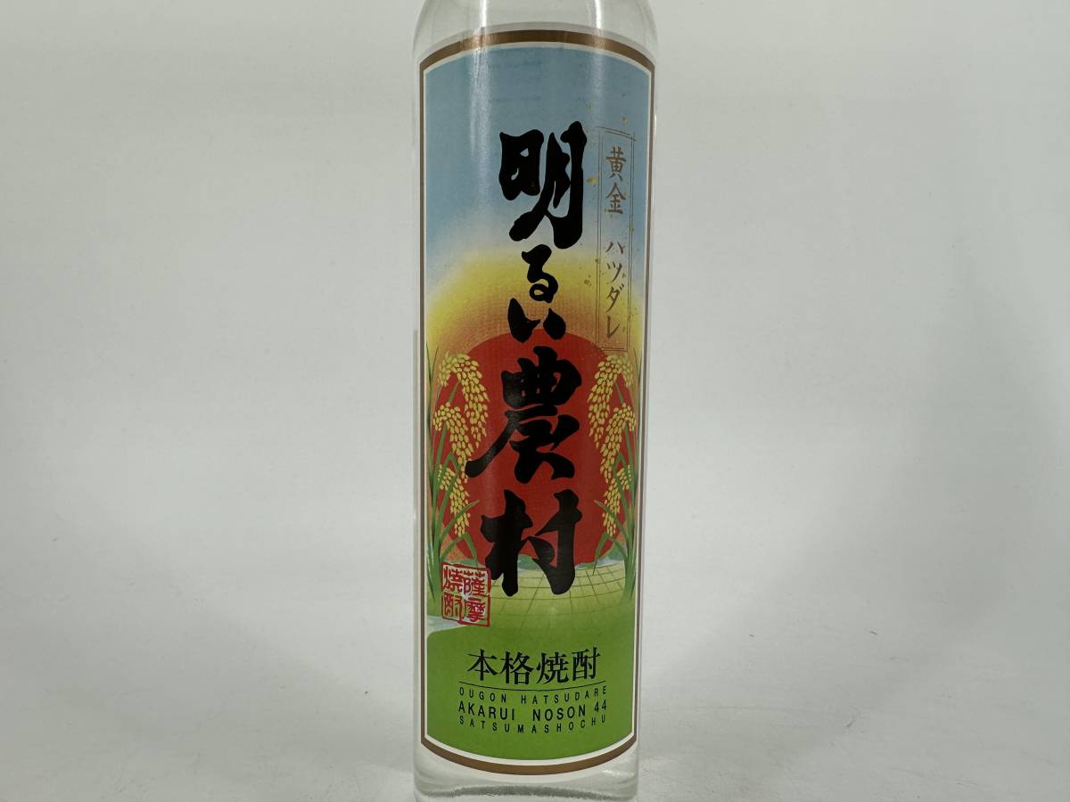 1円～[IS302]本格焼酎 黄金 ハツダレ 明るい農村 44度 300ml 12本セット IS1219362【同梱不可】_画像3