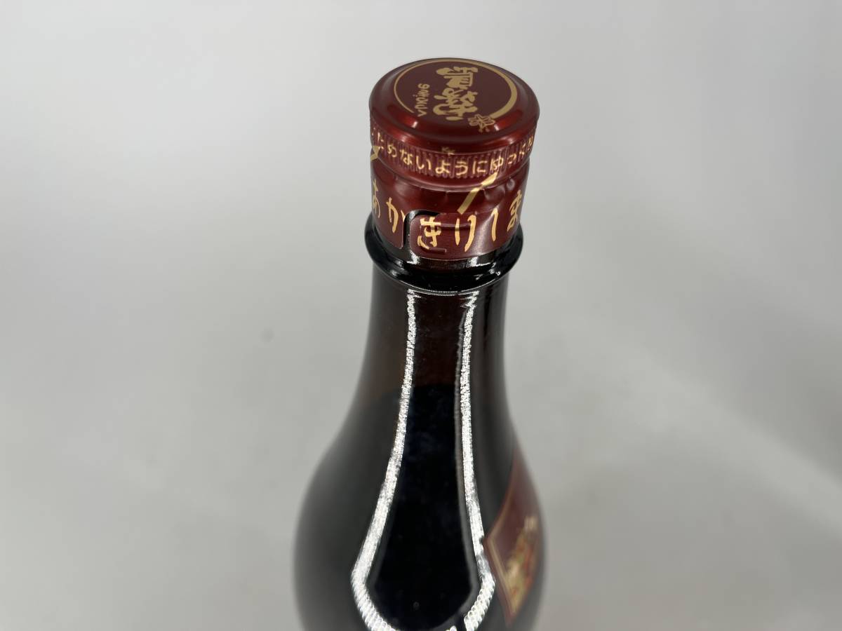 【1円～】IS234 赤霧島　1800ml　[6本セット] 25度 霧島酒造 宮崎 IS1219236 【同梱不可】【福岡県内限定配送】_画像6